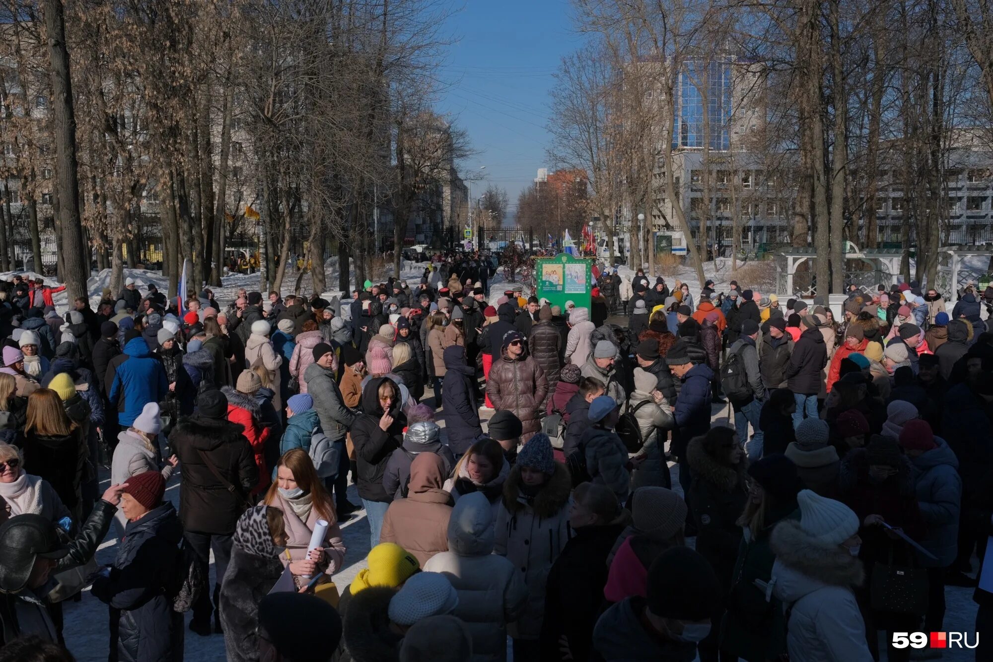 Митинги 2022 Пермь. Митинг в Перми. Митинг в Перми сегодня. Митинг в Перми февраль 2021.