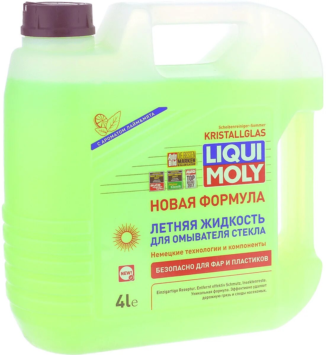 Летняя жидкость для омывателя стекла. 35001 LIQUIMOLY летняя жидкость для омывателя стекла Kristallglas Scheiben-Reiniger-Sommer 4л. 35001 Liqui Moly. Летняя жидкость для омывателя стекла Kristallglas Scheiben-Reiniger-Sommer 4л. Liqui Moly летняя жидкость для омывателя стекла 4 л.