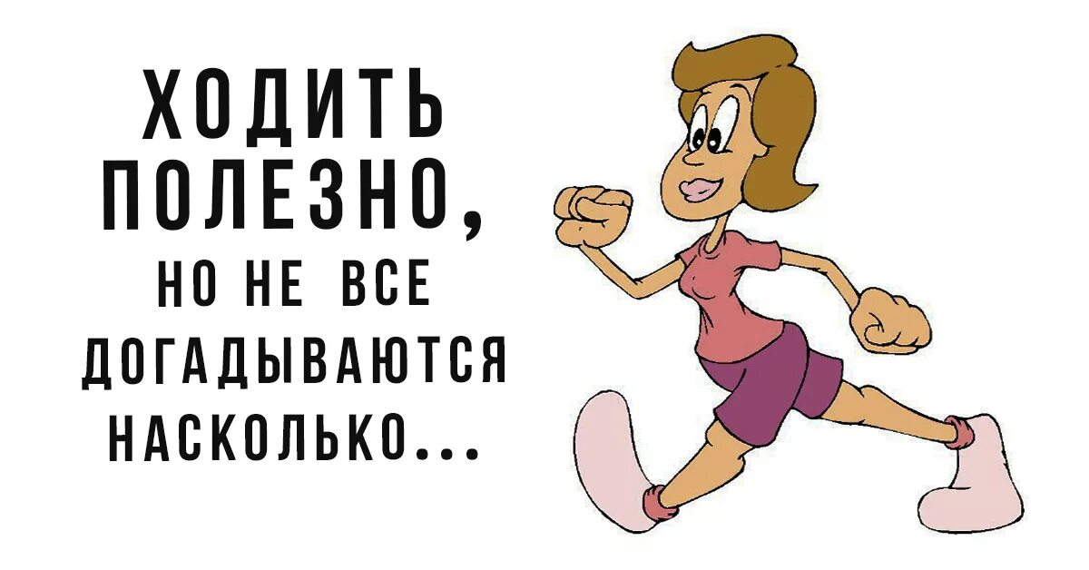 О ней не знаете ходите. Стихи про безопасность для детей. Никуда не ходи с незнакомыми людьми. О ней не знаете ходите. Когда не знаешь что делать делай шаг вперед.