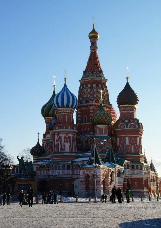 Москва ночью. Населенность москвы. It was their trip to moscow. Изображение москвы. Stay in moscow.