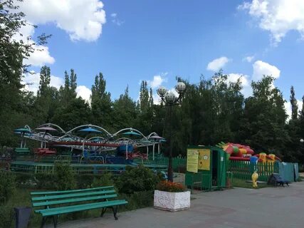 Солнечный оскол