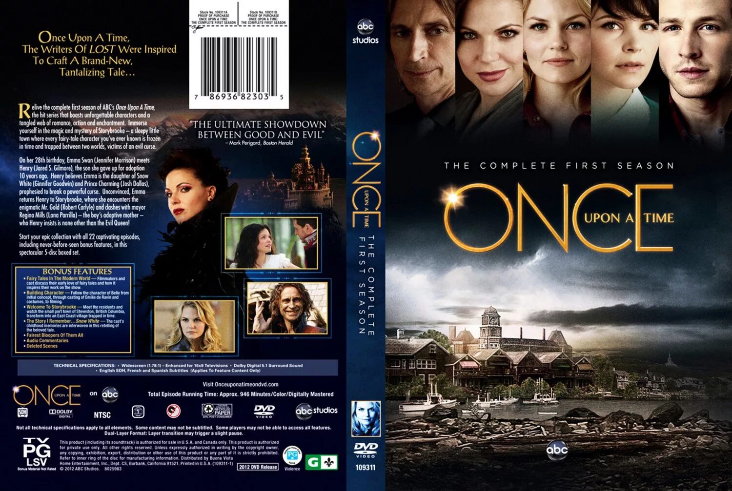 Once время. Once upon a time DVD release. Однажды в сказке обложка двд. Thrice upon a time. Once upon a time English Subtitles.