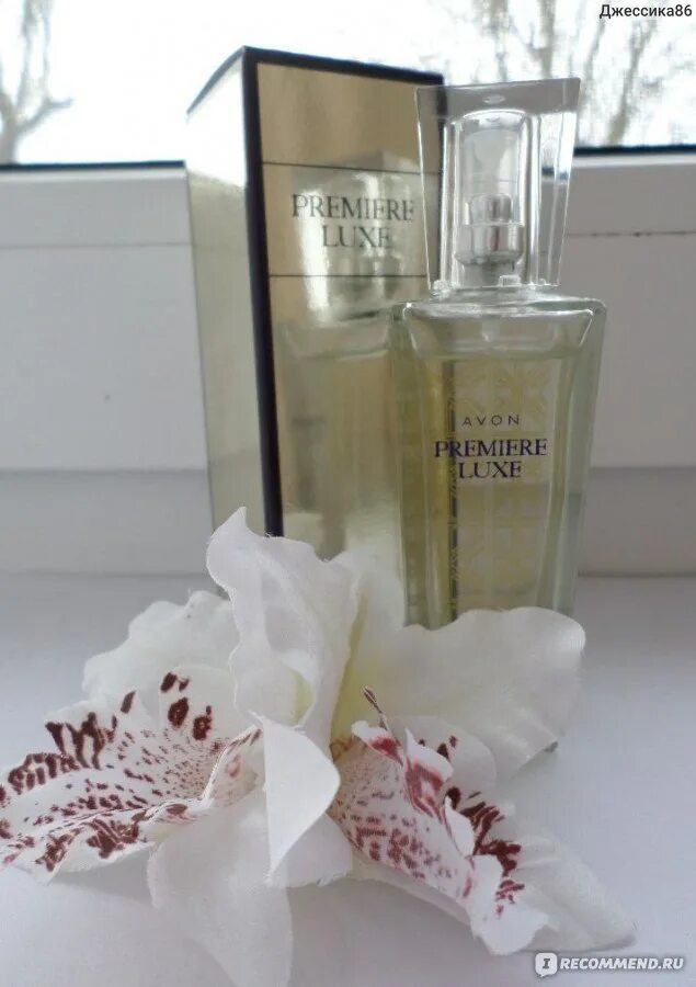 Lacoste touch of pink 90мл лакосте. Tom ford ароматы. Арабская туалетная вода женская. Brocard cafe gourmand. Dkny nectar love.