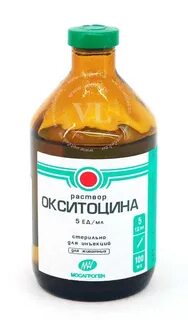 Окситоцин капельница при родах