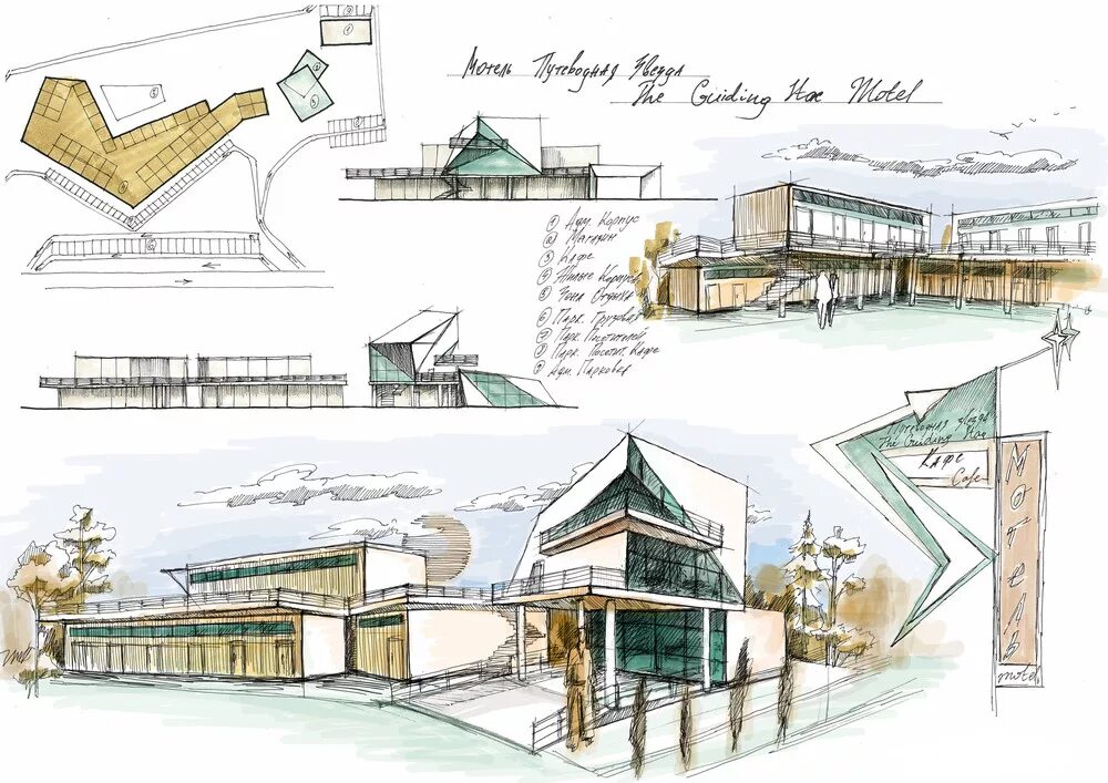 Клаузуры архитекторов оранжереи. Фон архитектурная графика. Перспективы дальнейшей разработки темы. Дипломная работа перспектива. Клаузура либескинд.