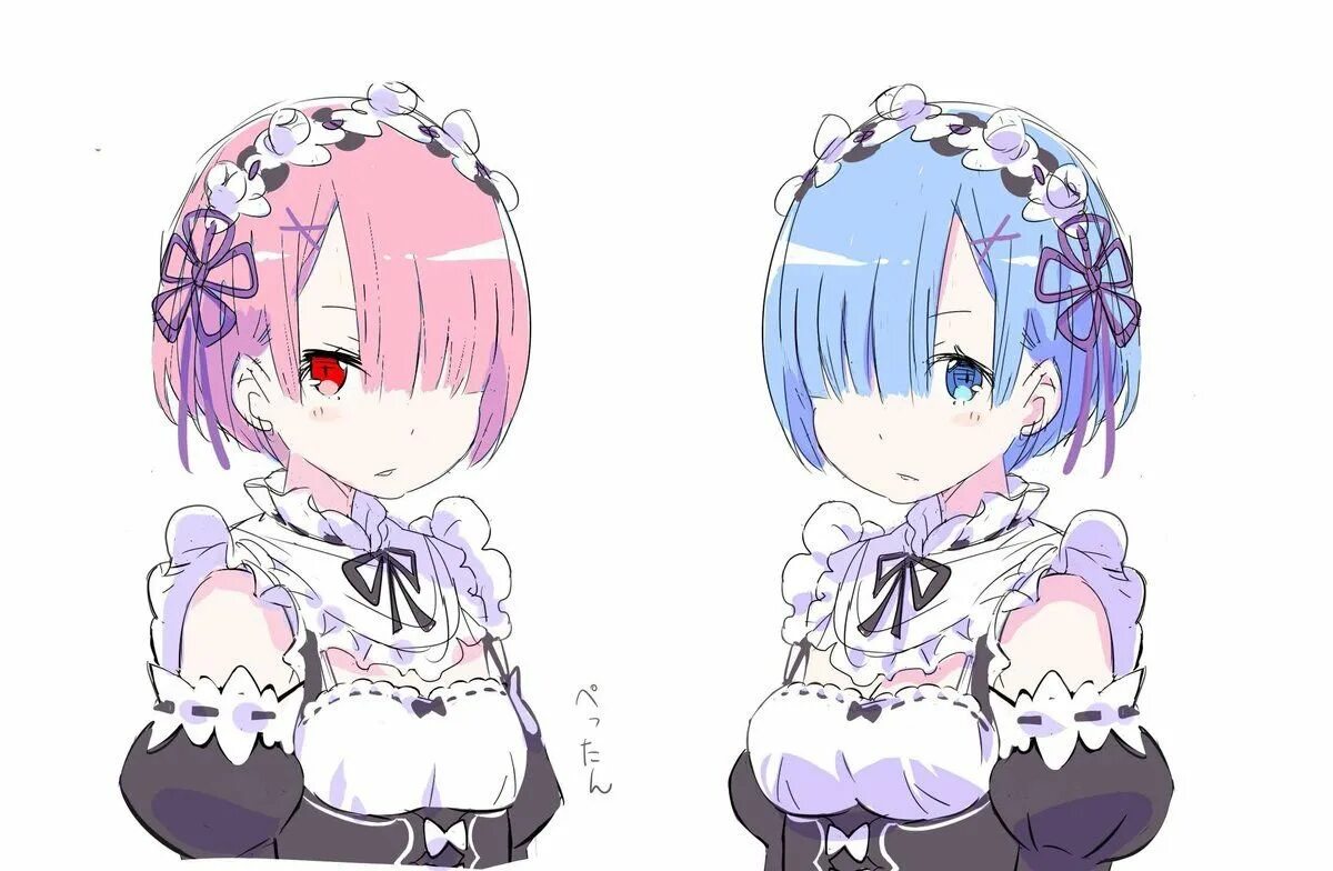 Re image. Re image