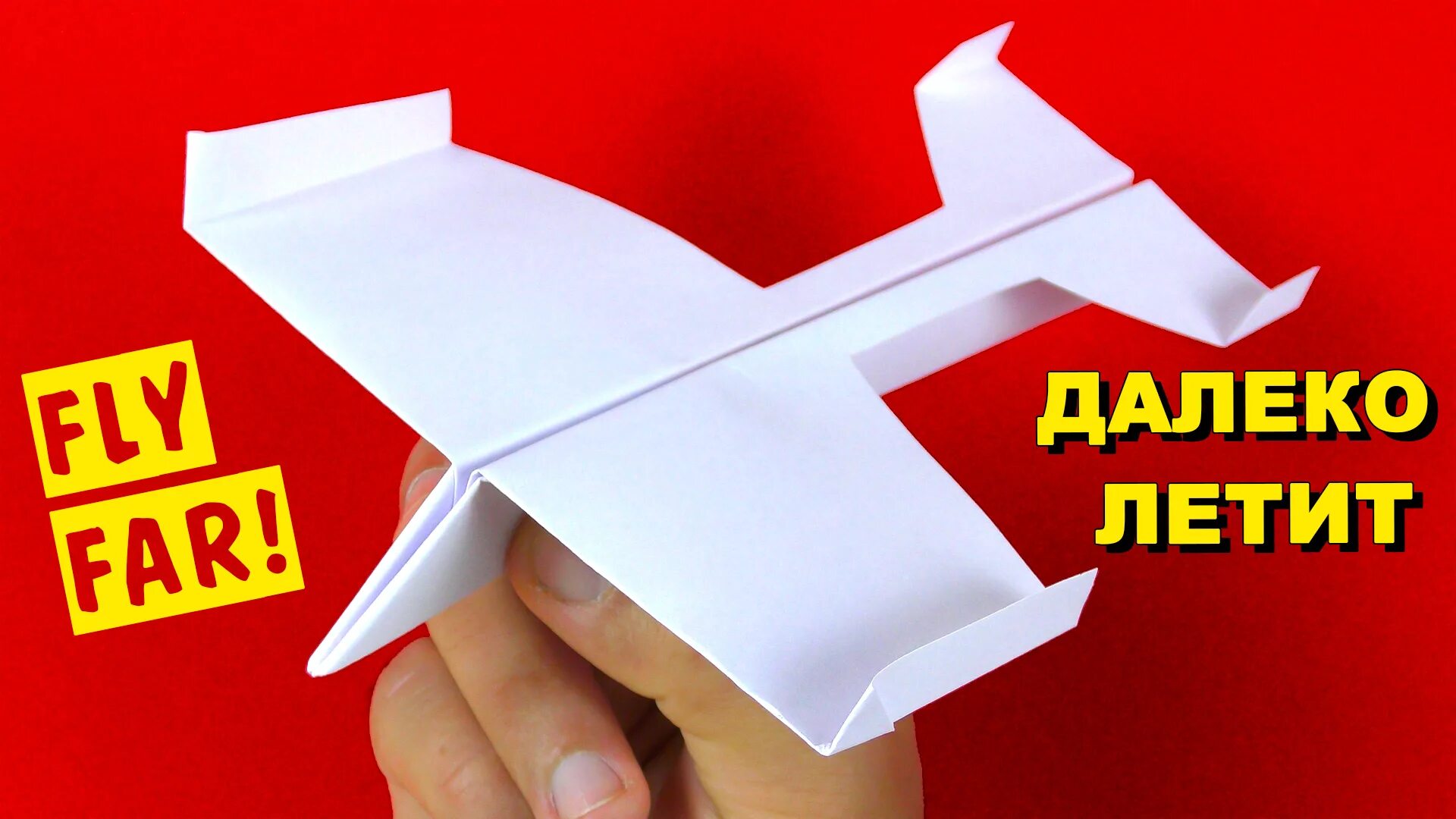 самолет вдалеке. самолет в облаках. небо облака самолет. а4 летает. самолет в голубом небе.