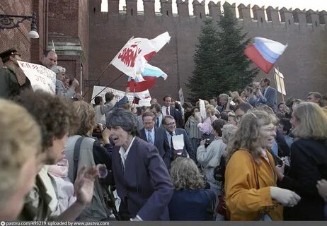 Сентябрь 1990 года