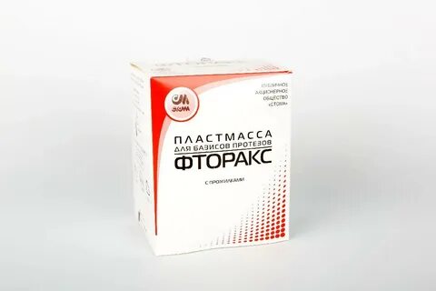 Базисные пластмассы