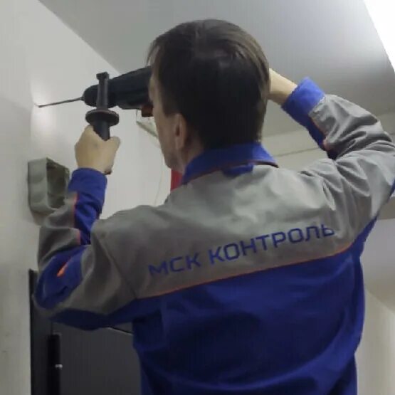 Msk verpackungs-systeme gmbh 2007-й. Msk systems. Msk systems. Msk systems. автомониторинг оборудование.