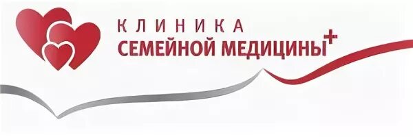 Центр семейной медицины запись
