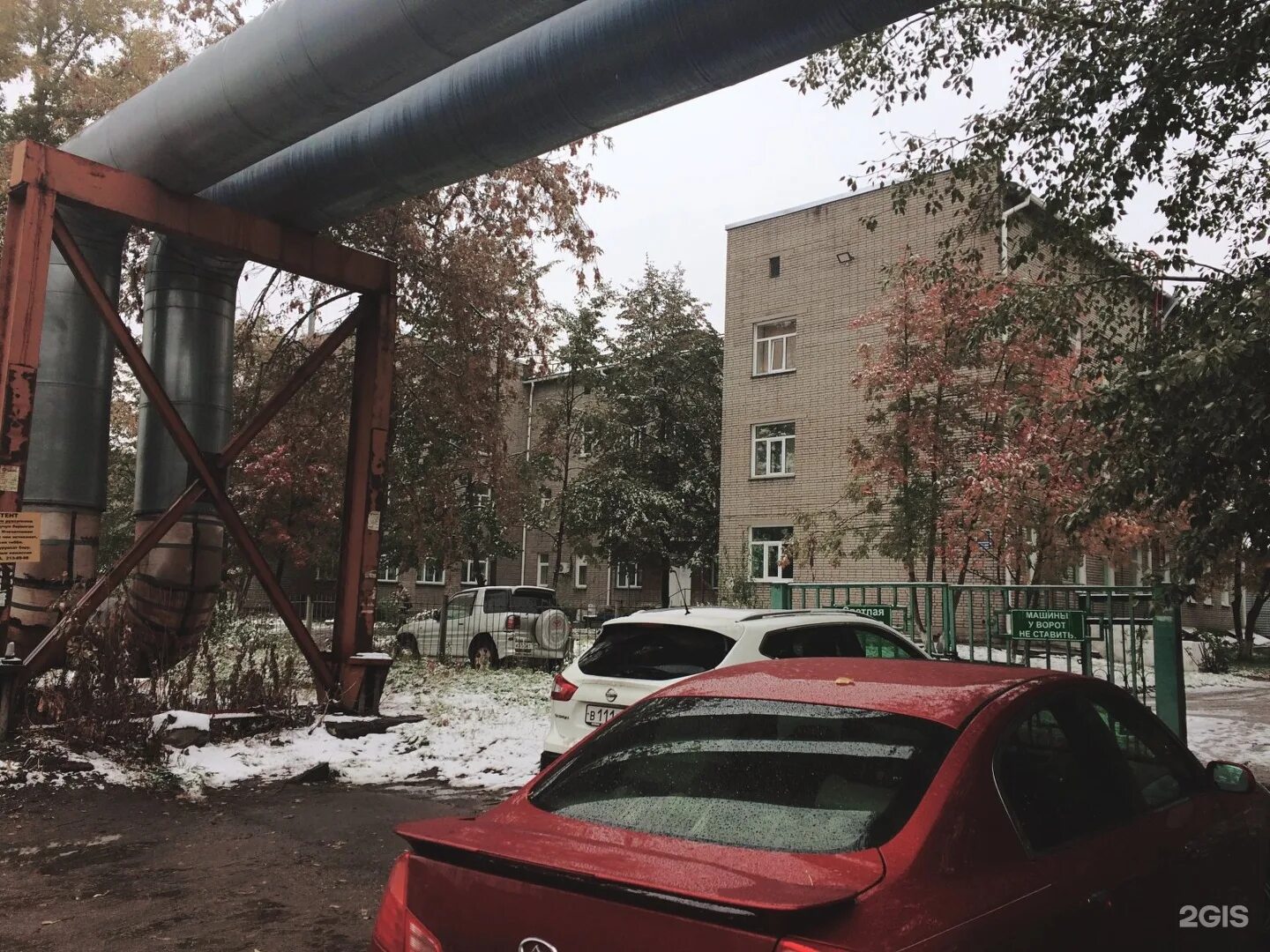 Светлая 86 новосибирск телефон регистратуры. Светлая 86 новосибирск телефон регистратуры. Светлая 86 новосибирск. Пролетарский проспект д 4 психоневрологический диспансер. Светлая 86 новосибирск телефон регистратуры.