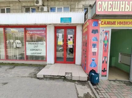 Еременко 100