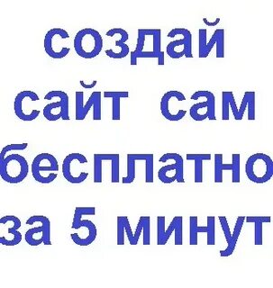 Сам нашел сайт