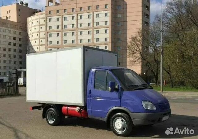 Неактивно