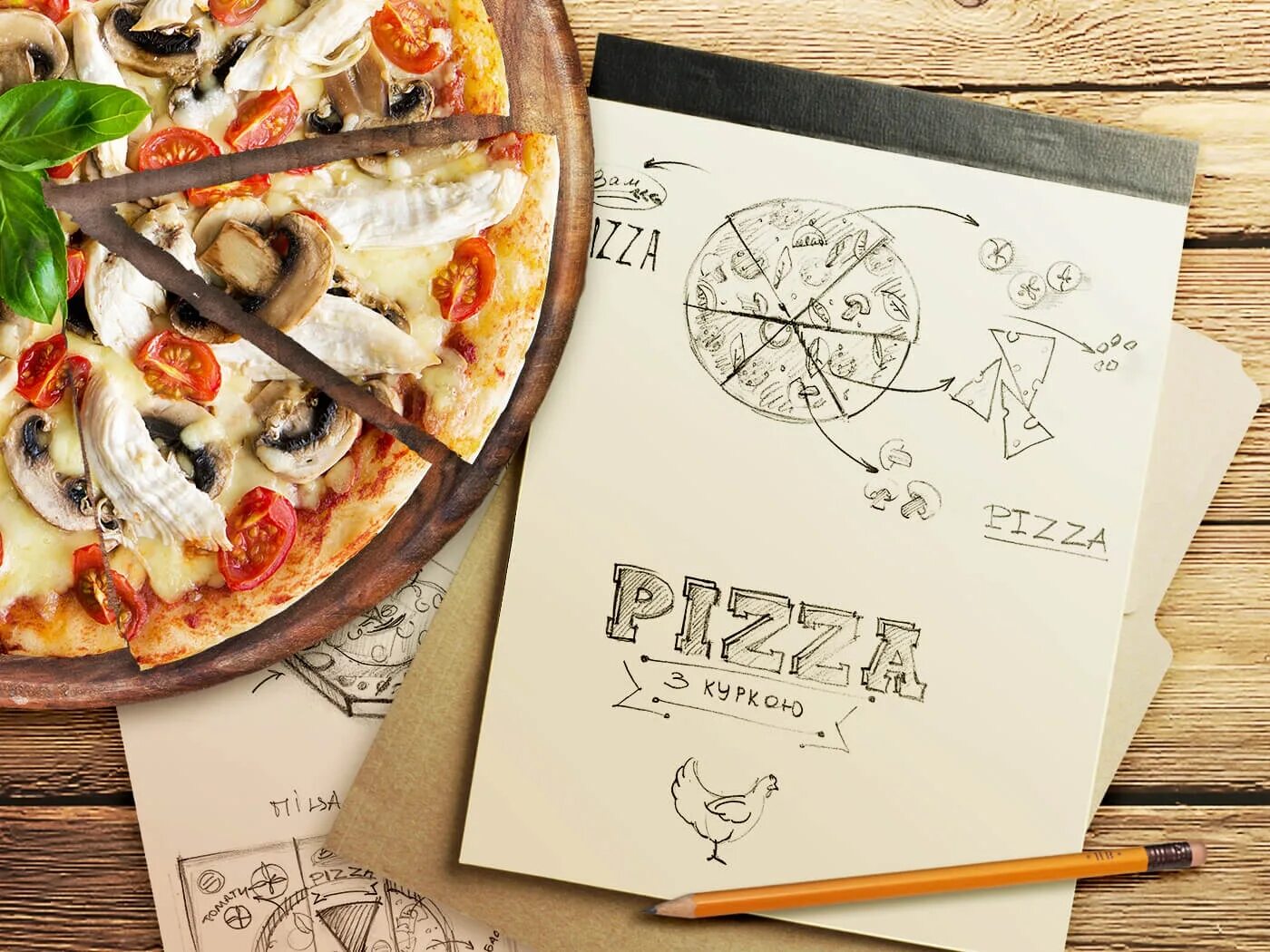 Пиццерия слово. "Пицца". Баннер пиццерии. Реклама пиццерии. Меню пицца.