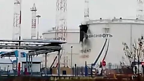 Беспилотник на нефтебазе