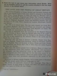 Read the text scotland