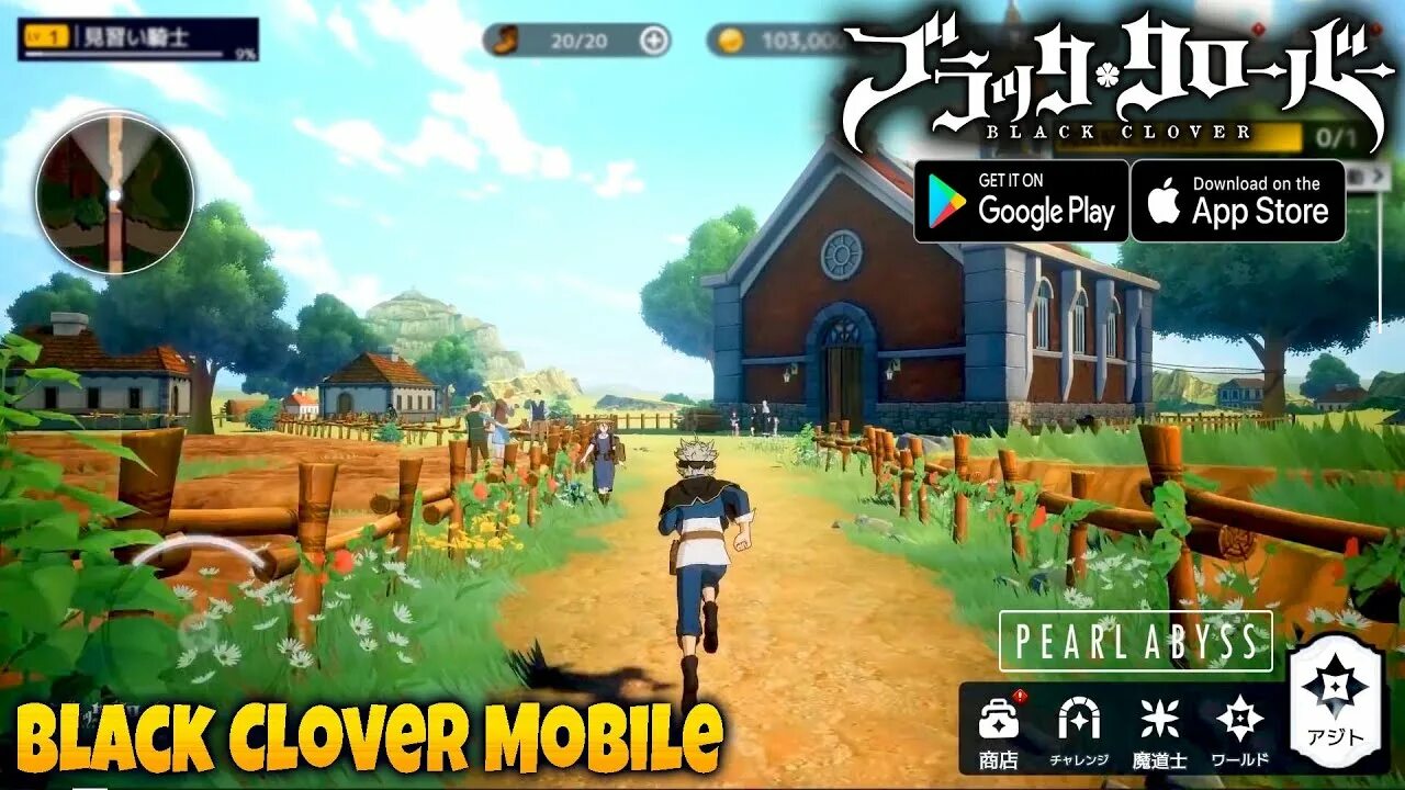 Clover андроид. Black clover игра на андроид. place clover mobile android.
