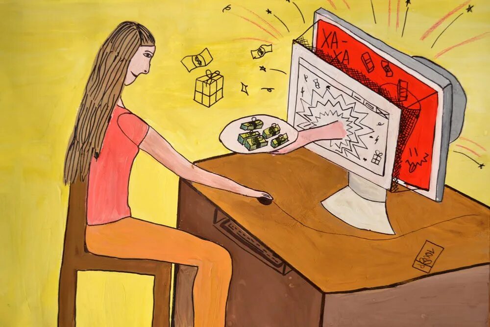 Рисунки в интернете как называется. Рисунок на тему мошенничество. рисунок на тему мошенники в интернете. мошенники в интернете карикатура. рисование в интернете.