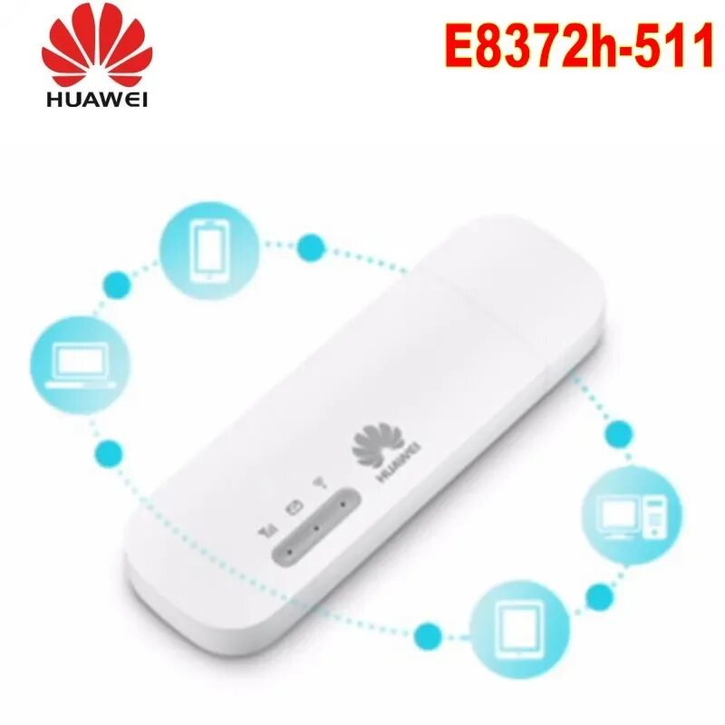 Разблокировка модем huawei. Разблокировка модем huawei