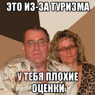 Приходи 18