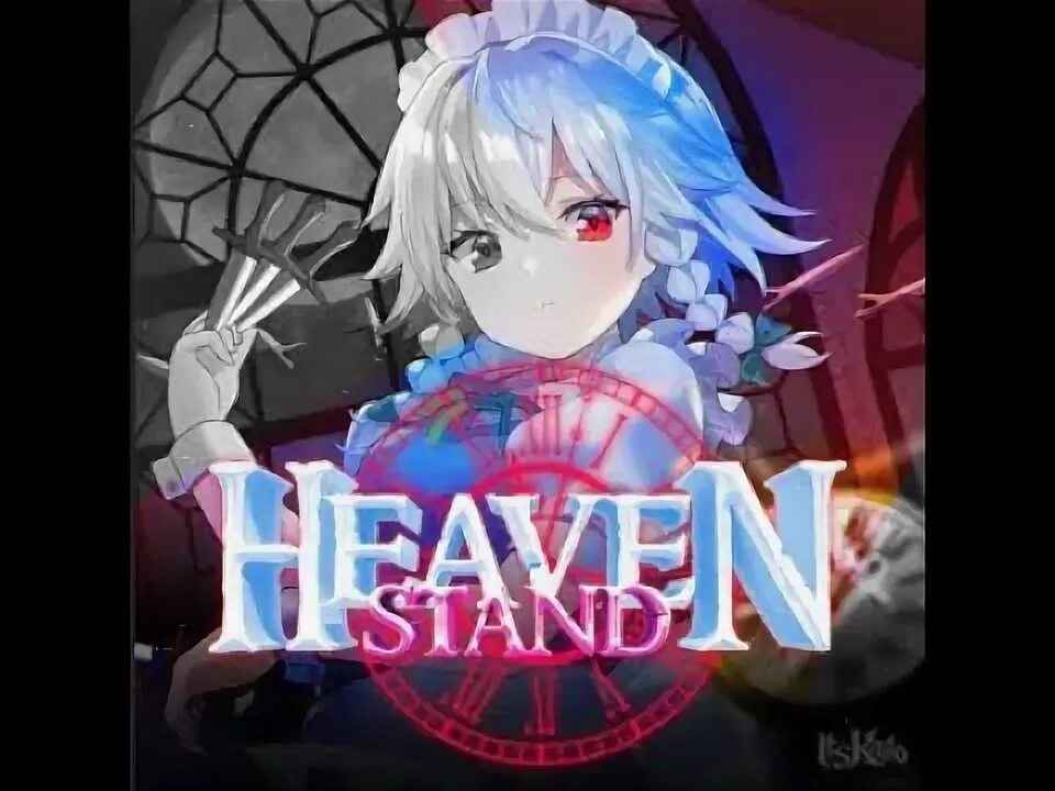 Heaven stand rework. Heaven Stand Mystery Glass.