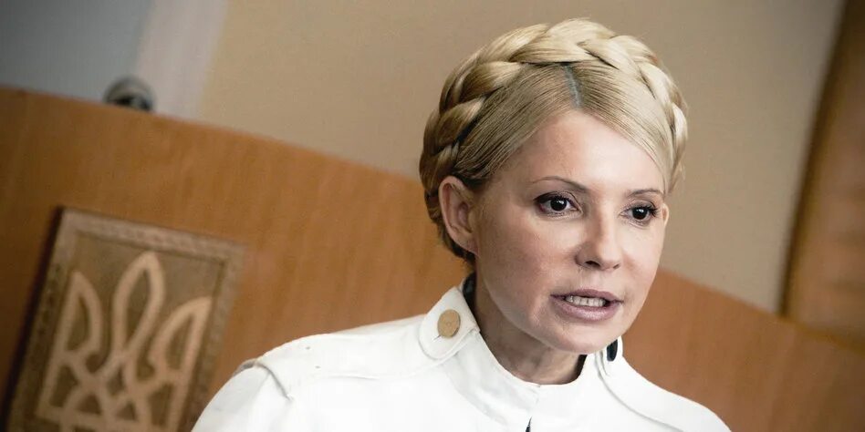 Где юля тимошенко. Тимошенко премьер-министр. Тимошенко 1996.