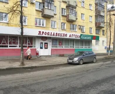 Ленина д 2