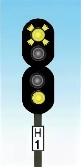 Жёлтый мигающий сигнал светофора жд. Светофор 2 желтых. Светофор с одним желтым мигающим. Светофор 2 желтых. Два желтых огня на входном светофоре.
