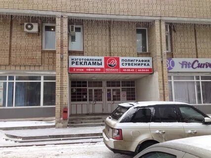 Брауни чернышевского 100