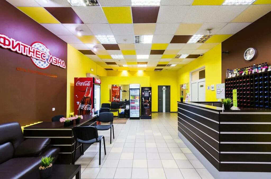 Baza fitness club севастопольская. Май фитнес коломна. Фитнес клуб оригинальный коломна. Кафе в фитнес центре. Фитнес клуб оригинальный коломна.