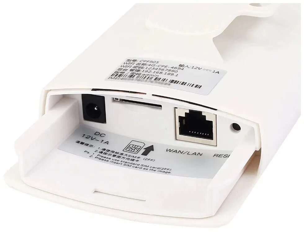 Уличный роутер wifi. Роутер kuwfi 4g cpf-905. 4g cpe роутер. 4g wireless router cpe905-3. cpe 4g wi-fi роутер.