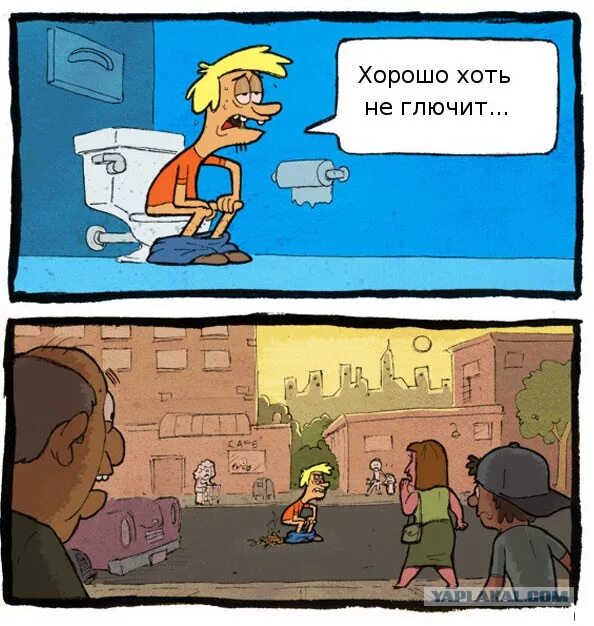 А может быть хоть что то. А может быть хоть что то