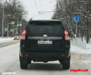 Номер 888 777