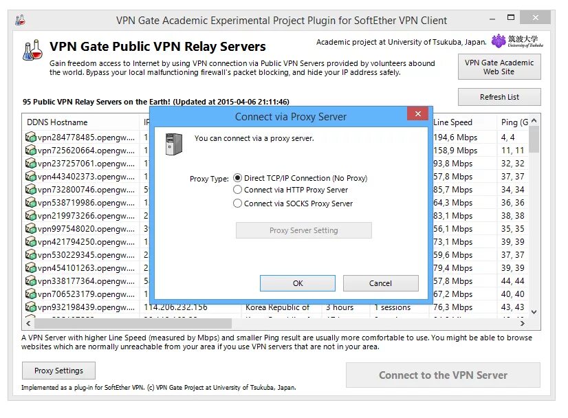 Vpn client plugin