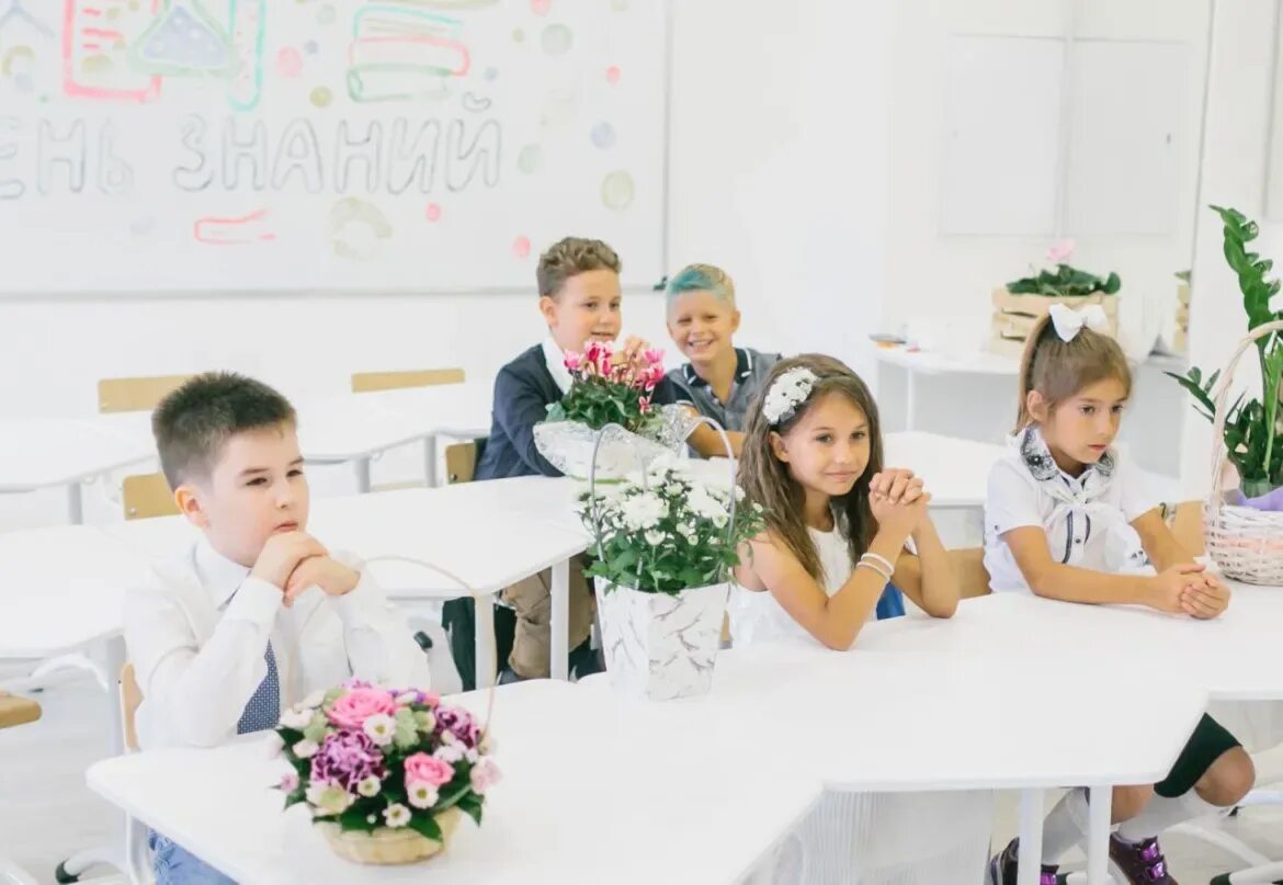 Школа 1474 каникулы 2024 2025. Школьные каникулы 2023-2024 учебный год. Каникулы 2024-2025 для школьников. Школа 1474 каникулы 2024 2025. Каникулы в школе на 2023-2024 учебный год.