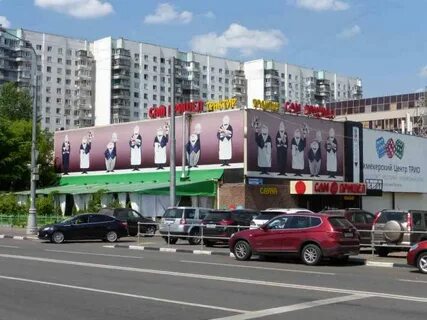 Фламинго севастопольский просп 28 корп 2