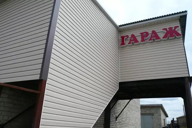 Ул. Lecar автосервис. Рабочая 60 энгельс. Автосервис шарья. Подкачка для шиномонтажа.