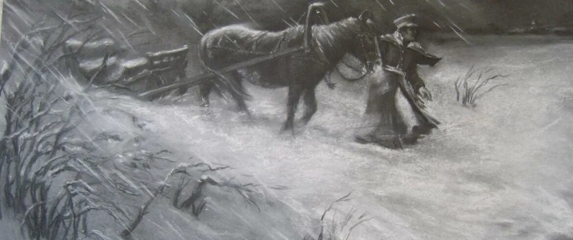 Метель описание для детей. Считать метель. Считать метель. Рассказ пушкина метель. Поземок и низовая метель разница.