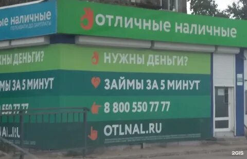 Флер улан удэ краснофлотская