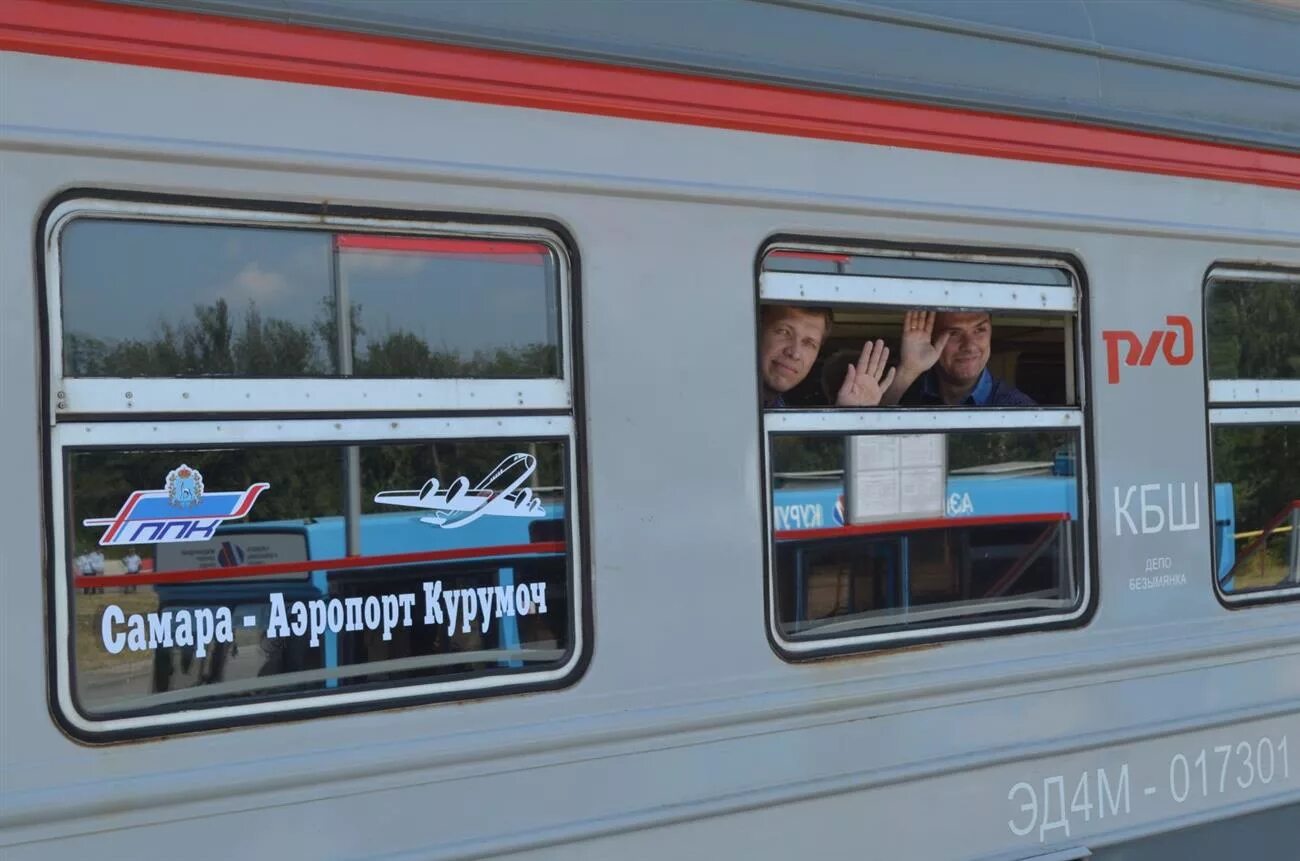 Электрички до аэропорта самара. Электрички до аэропорта самара. Аэропорт курумоч поезда. Электричка самара курумоч аэропорт расписание. Самара аэропорт электричка.