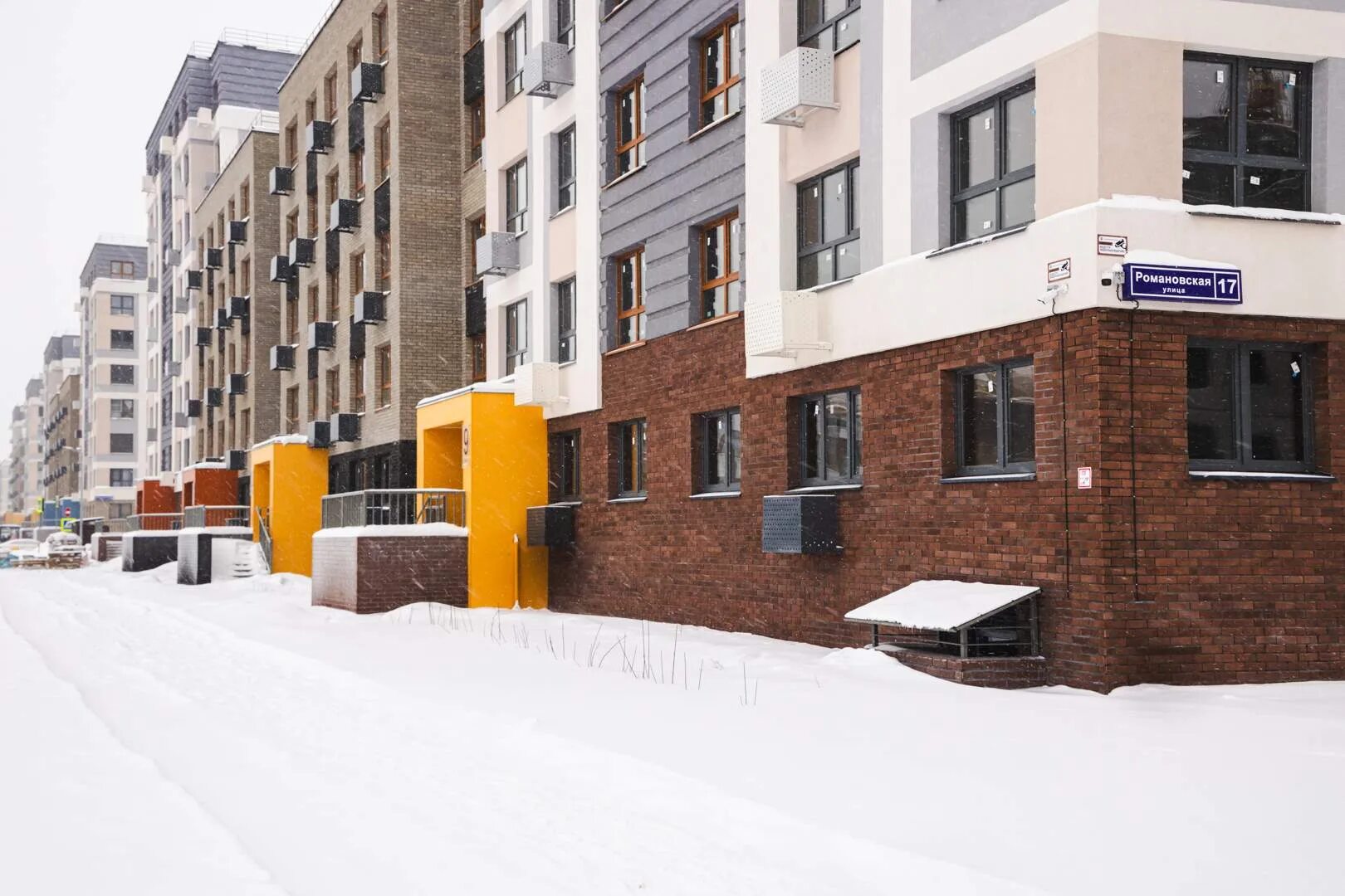 Продажа однокомнатных апартаментов 37.8м² ул. Романовская, 5, Московская область