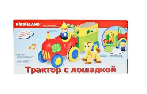 Трактор центр