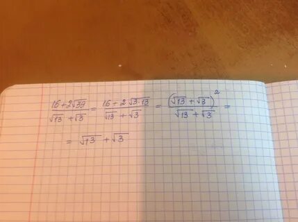 Сократите дробь 15 35 решение