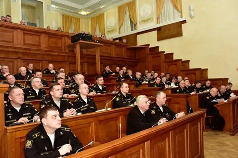 Вунц военно морская академия