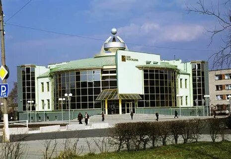 Банки в ступино