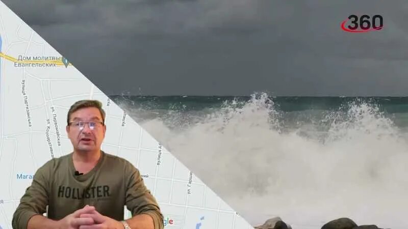 08 24. 08 24. 08 24. Онуфриенко 08. Онуфриенко 08.