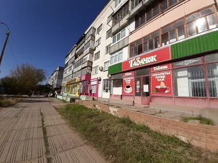 Советское джанкой