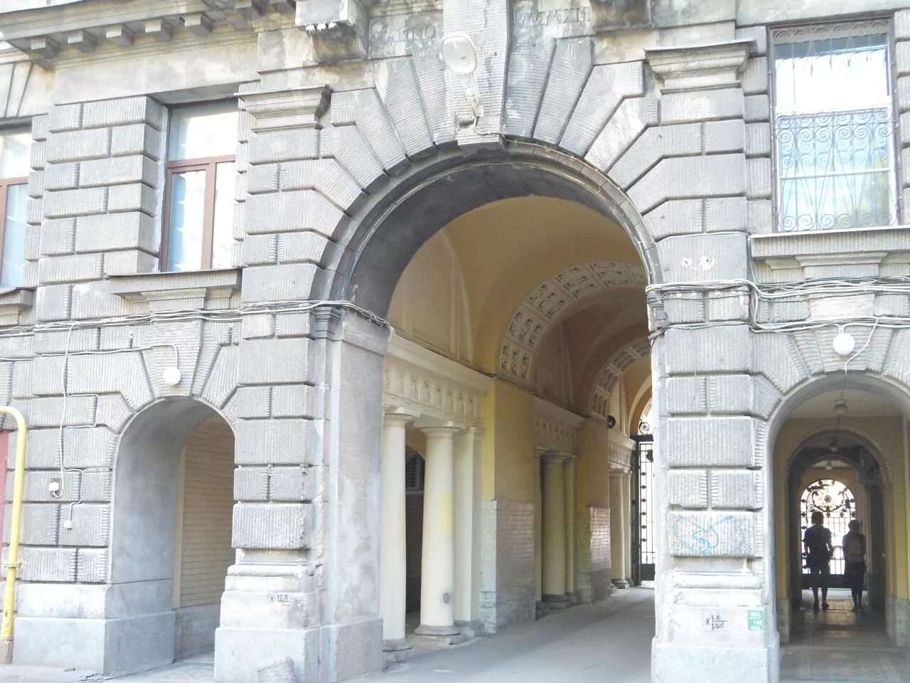 Литейный проезд. Литейный проезд 7 ставрополь. Литейный проспект литейный. Азовская дом 22. Литейный проспект дом 42.